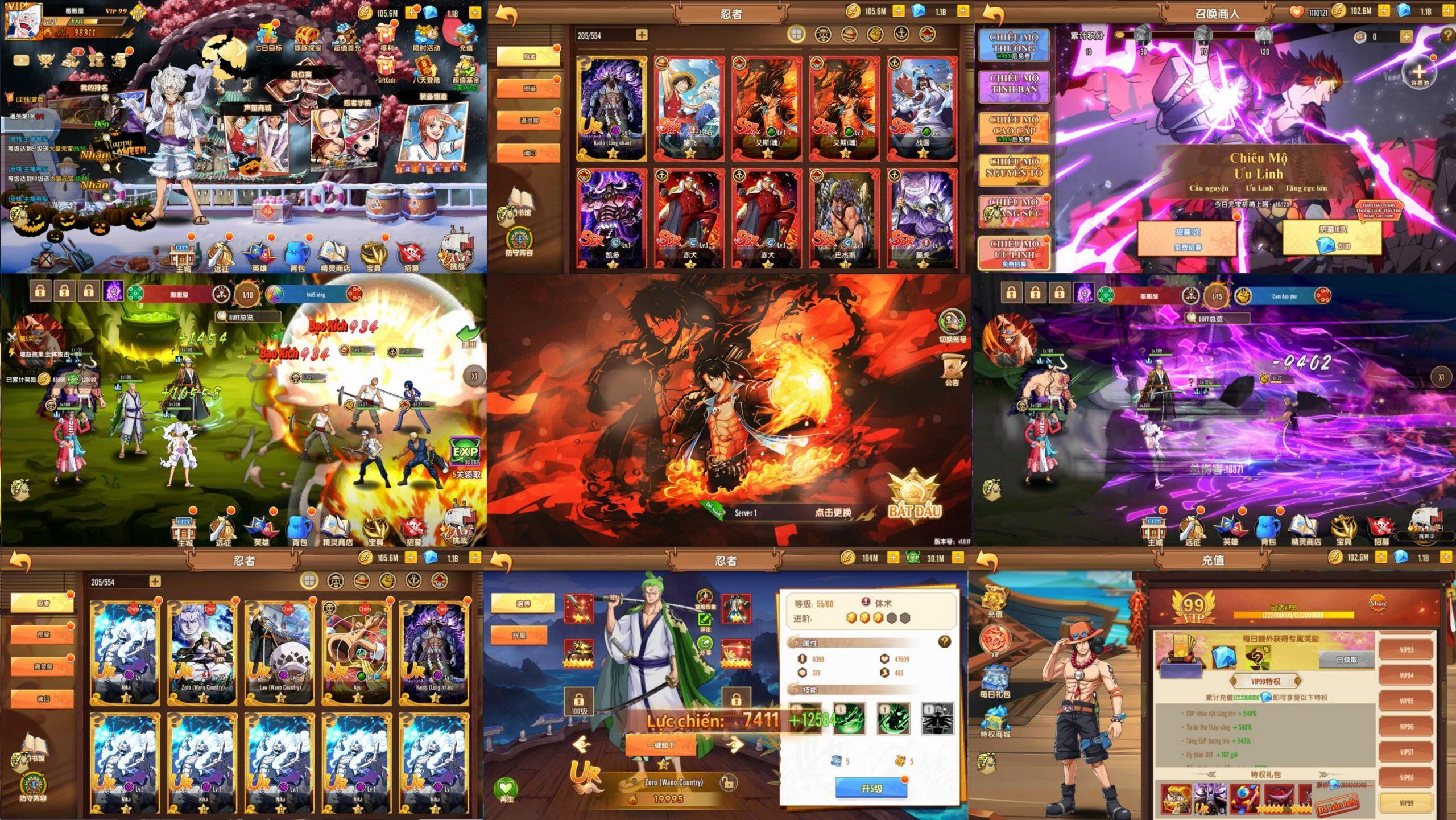 海贼王新世界（内购+后台）-海豚精品后台服