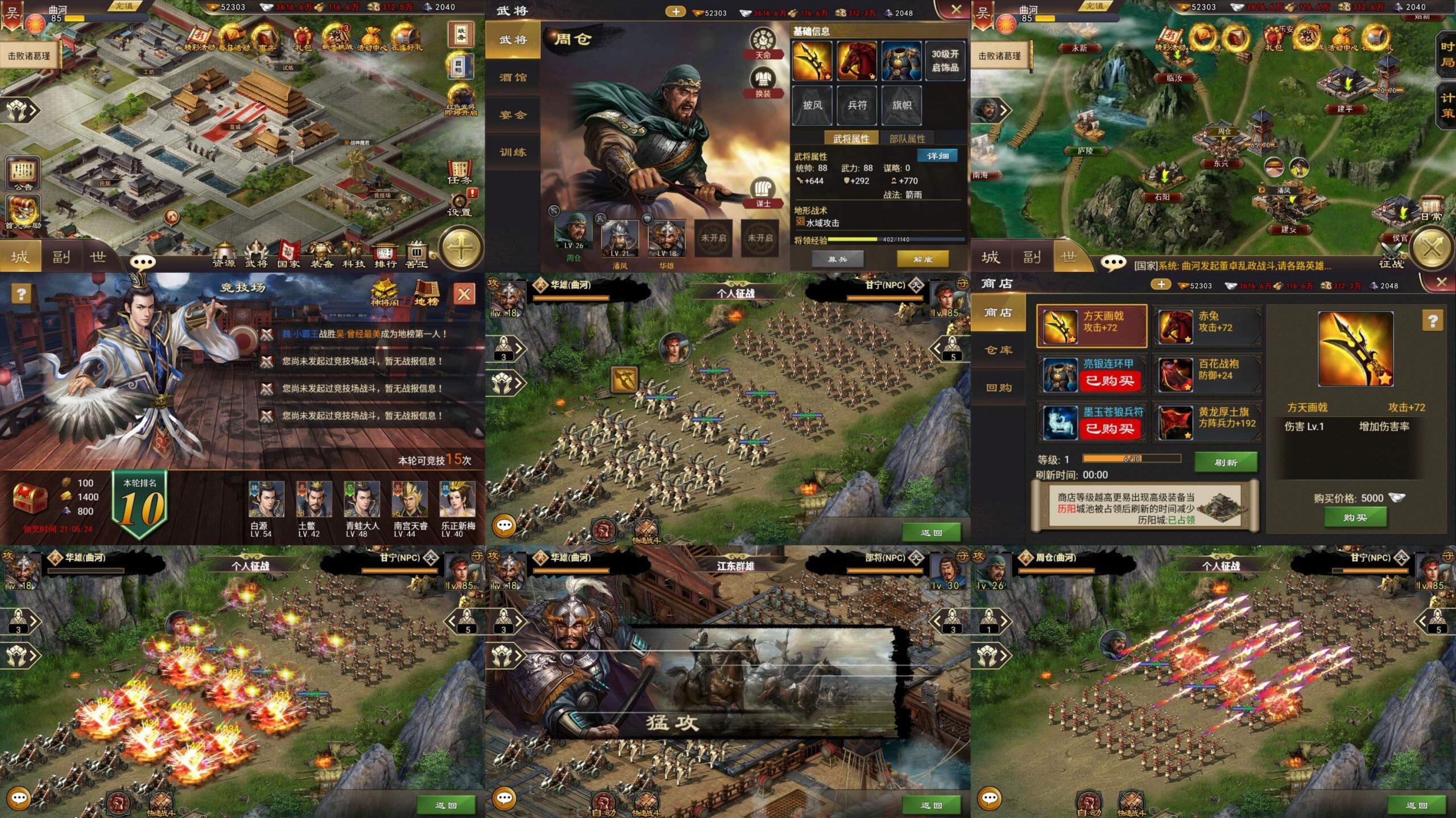 一统天下（物品后台）-海豚精品后台服